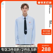 Bosie Spring Blue2022 New Shirt Men's Long Sleeve Juvenile Feeling Wrinkle-Resistant Comfortable Fashion Casual Shirt