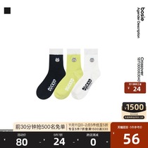 (Little Liu Duck joint name) bosie2021 year summer new multi-color stockings Contrast color couple embroidery cute socks
