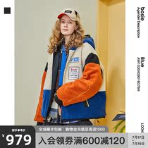 BLUE bosie winter new down jacket male couple stitching double-sided hooded womens casual jacket tide 6076H