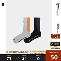 bosie Acc autumn socks double threaded socks color matching couples comfortable breathable trend sports socks