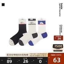 (Little Liu Duck Joint name) bosie Acc2021 winter New color jacquard socks tide