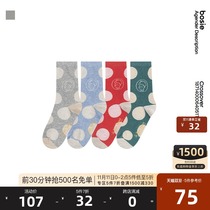 (Little Prince joint name) bosie Acc2021 winter New Wave dot pattern socks tide