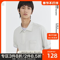Shi Jinchuan Short Sleeve T-shirt Male 2021 Summer New Couple Light Color Japanese Retro College Style Female 8034B