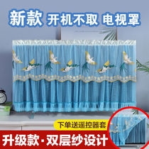 TV Hood set new 50-inch 55-inch 65-inch TV cover is turned on without taking TV dust cover cover cover towel