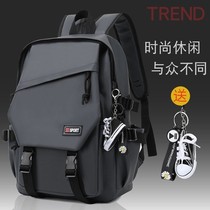 School bag Male college student ins tide brand campus backpack Korean version simple shoulder bag Business travel computer bag pendant