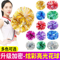 Colorful sequins cheerleading flower ball cheerleader hand flower ball square dance hand flower ball hand shake flower dance performance