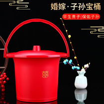 Bride Dowry wedding supplies plastic wedding wedding childrens wedding bucket home bedroom with lid spittoon wedding dowry