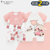 Newborn One-piece Dress Summer Pure Cotton Short Sleeve Khaclothes Beginner Baby Clothes Sleeve Head Climbing Suit Light And Breathable Cute