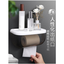 Creative Toilet Free of holes Waterproof Toilet Paper Towels Box Home Without Marks for Punched Roll Paper Cramps