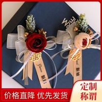 Corsage Wedding bridesmaid group Wrist flower Super fairy Senior sense wedding Relatives VIP send pro sister group Brother group