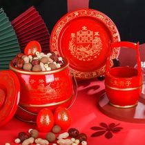 Son and Sun Bucket Happy Supplies Daquan Wedding Wedding Dowry Items High-end three-piece set