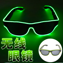 Wireless charging LED luminous glasses Shaking sound disco nightclub bar ins net red EL fluorescent dance props Halloween