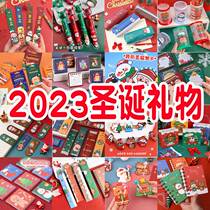 Christmas Gift Kindergarten Primary School School Rewards Small Gifts Practical Creative Event Decorations Childrens Prize