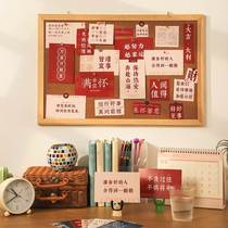 Greeting Card Gift Birthday Send Gifts Boys Blessing Practical GiftsMessage Card Office Good Gift