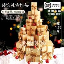 May 1 decorate gift box shopping gold window beauty props New Year New Year festival festival gift header