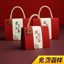 Multiple packs 2022 new wedding sweet box gift box with handcuff sweet bag empty box creative wedding candy