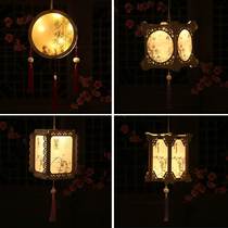 Mid-Autumn Festival Lantern Childrens Creative Diy Handheld Flower Lighting Materials Bagged Antique Han-suit Prop Palace Lamp