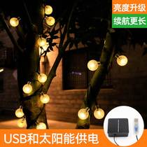 Solar LED Outdoor Garden LightsBubble Water Drop Campaign LightsGarden Decorated Star Lights