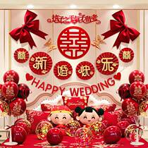 Wedding room package dresswedding decoration living room background wall draw flower mans bedroom new room wedding supplies
