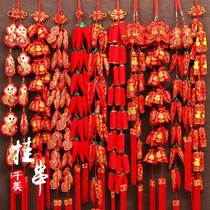 New Year Firecracker Firecracker Pepper Series Spring Festival Red Fire Hanging Living Room Shop Open Festival Decoration