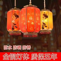 New Years China-style gateway outdoor all-copper winter melon glowing red lantern courtyard villa corridor married Joe Changlamp