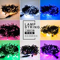 LED Black Line Flash Lights Lights Lights with Star Trees Lighting Engineering Festival Decoration Star Lights