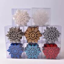 Christmas decoration hanging pieces small decoration DIY Christmas tree decoration snowflake chips 24 box setting