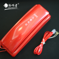 Fire alarm telephone fire telephone 3 5mm plug fire handle 6 35mm head fire red telephone