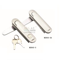 MS843-3-3A flat cabinet lock Waterproof lock Anti-theft lock Sheet metal mechanical cabinet door lock Chassis cabinet lock