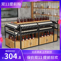 Supermarket red wine cabinet Zhongdao wine rack winery Wine white wine display rack floor-to-ground red wine rack combination wine shelf