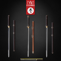 The Tang sword with the sword the sword Longquan and the sword the sword and the sword the sword and the cold weapon the sword is not open.