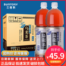 SUNTORY SUNTORY sugar-free OOLONG TEA 1 25L*6 bottles large bottle drink more province 