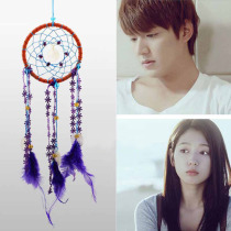 The heirs dream catcher with the same creative shell wind chime birthday gift Min Ho girls bedroom ornaments