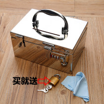 Household small stainless steel safe mini double lock coin safe office document contract bill safe deposit box