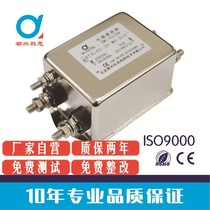 DTS2121 Series EMI Power supply filter Pulse group suppression INVERTER Filter Servo Motor inverter