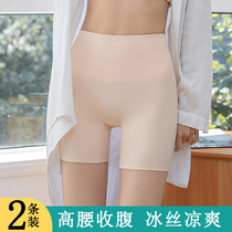 Ice Silk Defense Walking Light Safety Pants Matching Dresses Bottom Shorts Womens Summer Scarring Without Curbside Summer Briefs Two-in-one