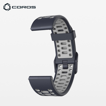 COROS gaochi PACE2 silicone strap (watch with strap watch please take another shot)