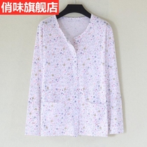 Middle-aged and elderly cotton cardigan pajamas womens thin pair-top underwear shirt with buttons one-piece coat autumn clothes