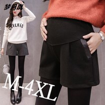 Gats up for overweight pregnant women Mao shorts autumn winter clothing boots on the outside wearing damp-legged pants silk stockings for underpants 200 catty