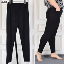 Modale Pocket Outside Wearing Underpants Woman Outside Wearing Thin and Fat Increase 200 catty MM Large-size elastic tight fit