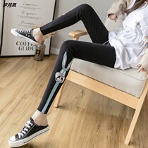 High waist beating bottom pants female outside wearing spring and autumn season thin section Cartoon Display Slim 90% Sport elastic tight fit small footpants