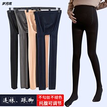 Add fat up to 200 catty of spring autumn pregnant women thin stockings with pants high-slingshot and abs adjustment to underfoot silk socks stomping pants
