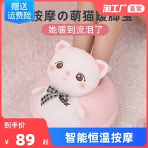 nuan jiao bao warm winter cover mat heating shoes heating charging electric heater home office warm foot cold