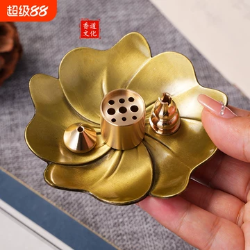 香炉纯铜盘香-香炉纯铜盘香促销价格、香炉纯铜盘香品牌- 淘宝
