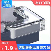 Child Crashworthiness Corner Bar Windows Table Wrap edge stickup protective sleeves Safety anti-bump silicone Protective Corner soft tea table Right angle
