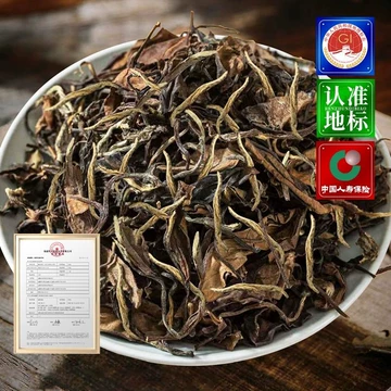 2013年老白茶-2013年老白茶促销价格、2013年老白茶品牌- 淘宝