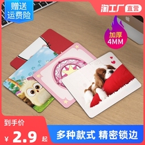 Mouse Pad Super Thickened Girl Cartoon Trumpet carpal game Large number of computer desk Cartoon Creative Mat desktop