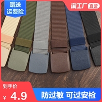 Canvas nylon belt hypoallergenic pants belt mens tide ins fabric simple female wild tactical tooling young people