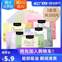 300 oil-absorbing paper face female oil control male face of oil from the tissue oil control shrink pores portable to oil-paper