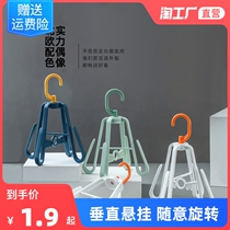 Multifunctional non-perforated plastic adhesive hook shoe rack home rotatable Folding shoe rack